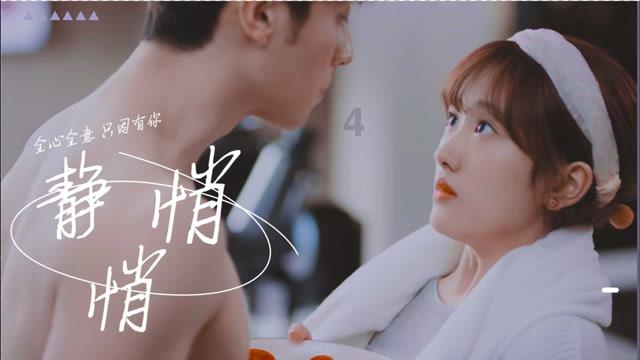 女孩清洁音乐室